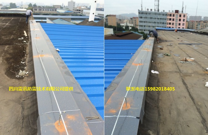 成都龍泉驛區(qū) 安裝避雷帶 避雷針 接地地網改造